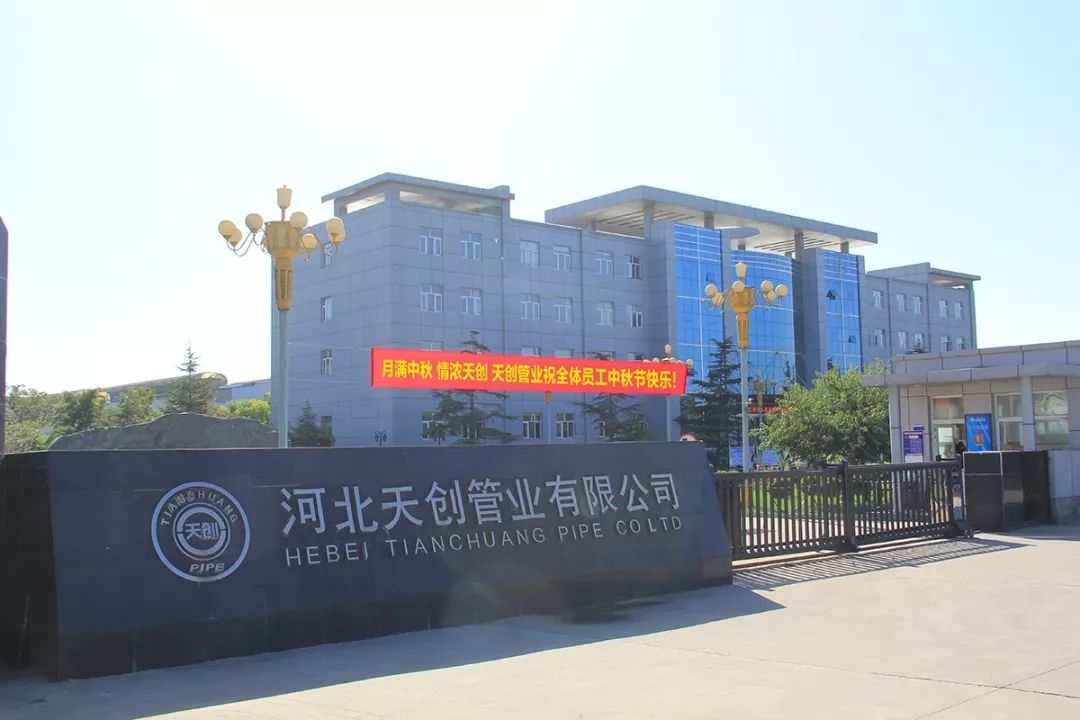 PG电子(中国)官方网站